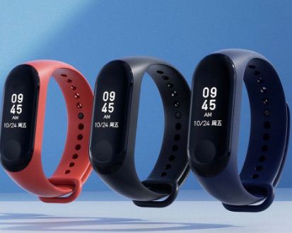 Flat Rs. 200 Off On Mi Band 3